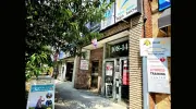 Forest Hills Rehabilitation
