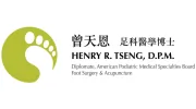 Henry Tseng, DPM