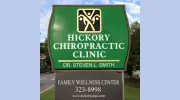 Hickory Chiropractic Clinic